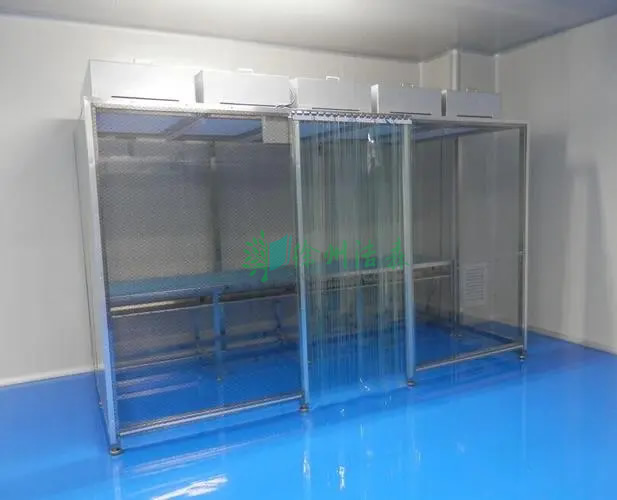 潔凈棚無(wú)塵棚